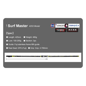 คันเบ็ดต<span class=keywords><strong>ก</strong></span>ปลาชายหาดแบบ 3 ท่อน SURF MASTER 4.25 ม. คาร์บอนสูง ปลายคันแข็<span class=keywords><strong>ง</strong></span>แร<span class=keywords><strong>ง</strong></span> สำหรับตกปลาทะเล พร้อมไ<span class=keywords><strong>ก</strong></span>ด์ Fuji และด้ามจับ EVA ขายส่ง - Product Image 2