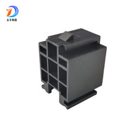 Douille de câblage automatique, type 3 4 5 broches 12 v 20a/30a