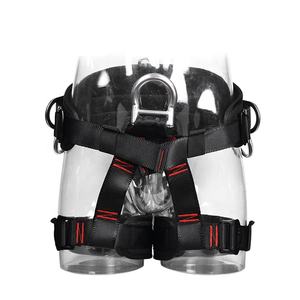 สายรัดแบบครึ่งตัวพร้อมห่วงรูปตัว D 3ตัวและห่วงเหล็กรูปตัว D สำหรับการปีนเขาและเข็มขัดนิรภัยโพลีเอสเตอร์สำหรับป้องกันเอวในฤดูใบไม้ร่วง - Product Image 2