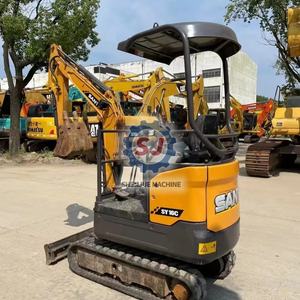 Miniexcavadora SANY SY16C SY18C SY26U SY35U SY50U de 1.6 Toneladas para Trabajos Forestales, Trituración y Excavación - Product Image 3