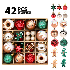 Nuovo Design 2026 Set di Ornamenti Natalizi Rossi, Verdi e Oro da 42 Pezzi Decorazioni per Albero di Natale Dipinte a Mano con Confezione Regalo per Feste Private - Product Image 3