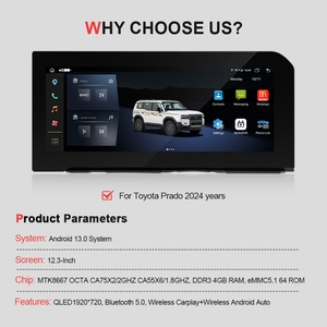 วิทยุติดรถยนต์ระบบแอนดรอยด์ Navihua ขนาด 12.3 นิ้ว ดีไซน์ใหม่ พร้อมระบบนำทาง GPS สำหรับรถยนต์โตโยต้า ปราโด LC250 ปี 2024 เครื่องเสียงติดรถยนต์พร้อมระบบ Carplay และมัลติมีเดีย - Product Image 4