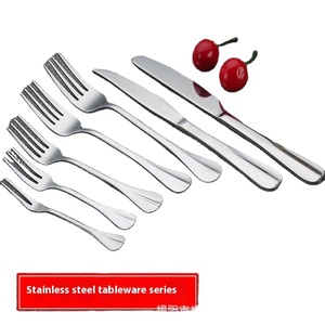 Sử dụng rộng rãi các mặt hàng nhà bếp bằng thép không gỉ-Muỗng dao và nĩa đặt - Product Image 2