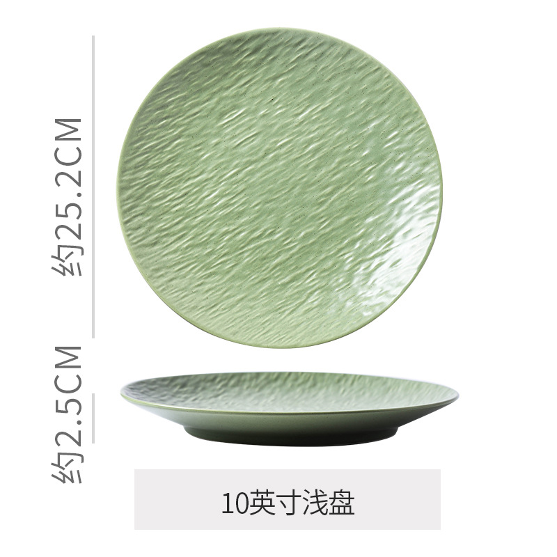 Plato de piedra de 10 pulgadas-verde cera