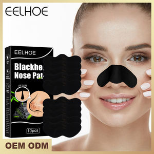 OEM Peel Off nettoyage en profondeur points noirs élimination de l'acné charbon de bambou nez Patch bandes de pores contrôle de l'huile rétrécissement des pores bande de nez - Product Image 4