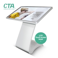 Écran tactile lcd interactif de 43 pouces, kiosque tout-en-un, processeur i3/i5/i7, pour centre commercial et hôpital