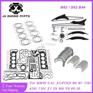 Комплект для капитального ремонта двигателя N63 S63: цепь ГРМ, поршневые кольца, подшипники, прокладки для BMW 4.4L 550I 650I 750I X5 N63B44 S63B44 - Product Image 2