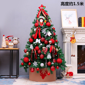 Gold Christmas Tree Decorations and Christmas Tree With Snow - Product Image 2