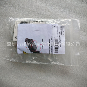 Connecteur RJ45 Weidmuller Push-Pull IE PS V14M RJ45 FH P 1012170000 1 Port Contact en étain Hauteur 5,5 mm - Product Image 2