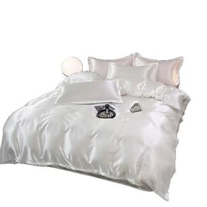 2025 Fine Era Simple princesse vent été glace soie housse de <span class=keywords><strong>couette</strong></span> ensemble simple 150x200 avec taie d'oreiller lavable en Machine usage domestique - Product Image 4