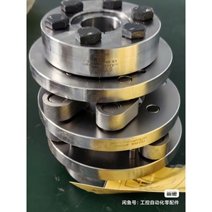 Acoplamiento de Mandíbula Stowe AS 40-12x32xb F7, Acero al Carbono, Diámetro de 30 mm, para Uso en Plantas de Manufactura - Product Image 5