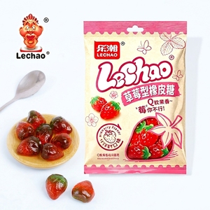 Dulces de Marca Privada, Caramelos de Goma con Forma de <span class=keywords><strong>Fresa</strong></span> 3D 4D, Halal, Bolsa de 118g - Product Image 1