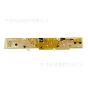 Panneau d'affichage XQB60 M808N pour machine à laver, type automatique, carte à fonctions complètes - Product Image 1