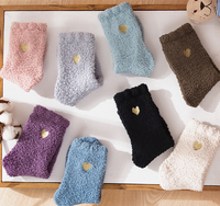 Love Vrouwen Gezellig Crew Sokken Valentines Winter Slaap Bed Vloer Huis Pluizige Koraal Fluwelen Hart Fuzzy Kerst Koraal Fleece Sok