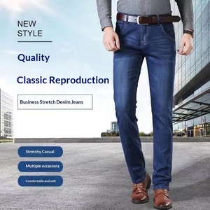 <span class=keywords><strong>Pantaloni</strong></span> Casual Vintage da <span class=keywords><strong>Uomo</strong></span> in Denim Scuro Primavera-Autunno, Lavaggio Medio, 500g, Resistenti all'Usura, Elastici, Larghi, Dritti, Vita Alta, Taglie Grandi - Product Image 3