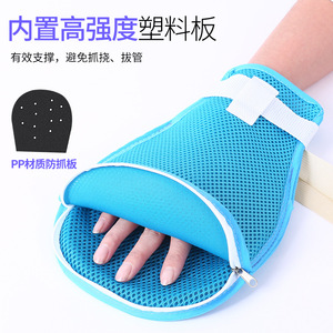ถุงมือรัดข้อมือคังฮูเจีย ขนาดเดียว ระบายอากาศได้ดี ป้องกันมือ สำหรับการฟื้นฟูสมรรถภาพและการใช้งานเพื่อความปลอดภัย - Product Image 2