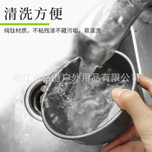 Gedao - Juego de Platos y Tazones de Titanio Puro para Exteriores, Tazones para Sopa de Titanio para Acampar, Tazones y Platos para Arroz Resistentes al Moho y a la Corrosión - Product Image 4