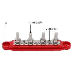 บล็อกจ่ายไฟแบบสตั๊ด 4 ขา รุ่น RV Yacht Busbar M8 M10 สีแดงดำ ขั้วต่อทองแดง - Product Image 4