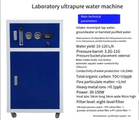 Machine à eau RO commerciale 400 gallons/600 gallons/800 gallons, machine à eau pure