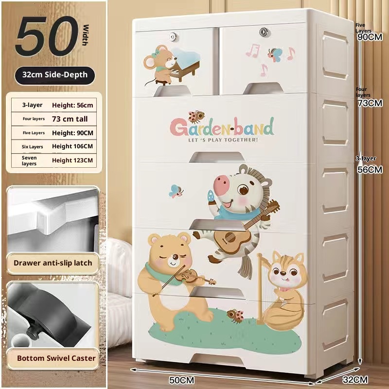 50cm Width (Little Zebra Design/Style)