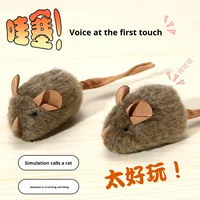 Jouet à mâcher interactif à capteur intelligent pour chat, souris grinçante et respectueuse de l'environnement, pour soulager l'ennui des animaux de compagnie.