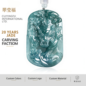 Pendentif en jade tigre du zodiaque en jadéite naturelle, bijoux pour hommes, style chinois, design original, cadeau avec certificat d'évaluation DW111 - Product Image 1