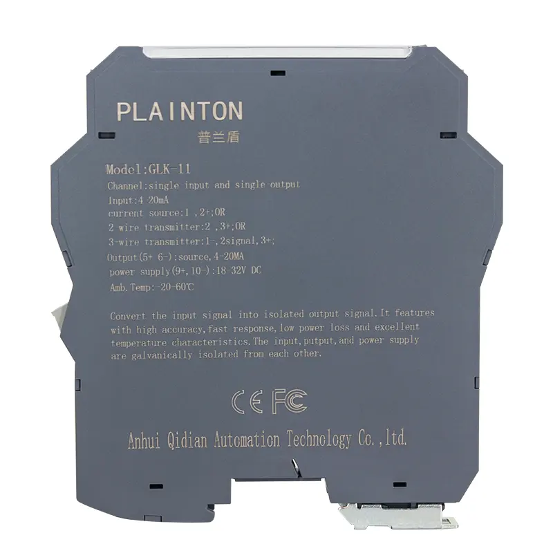 PLAINTON Intelligent 4-20mA Analog Signal Isolator Signal Converter Electrical Equipment