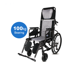 Guangzhou pequeño plegable información de ubicación de la carpeta al aire libre chino ancianos silla de ruedas precio - Product Image 1