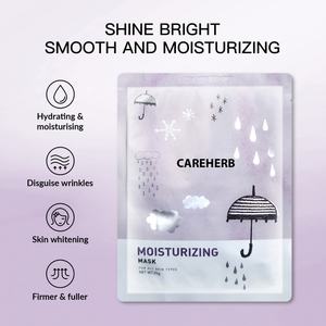 Halal Cosmetic <b>Face</b> <b>Care</b> Maskes Whitening Soothes Skin Lightening Dark Spots Functional Moisturizing Facial Sheet Mask for Woman - Product Image 2