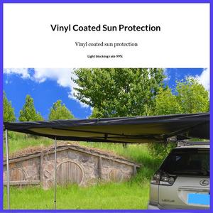 Tente de <span class=keywords><strong>camping</strong></span> latérale pour voiture <span class=keywords><strong>avec</strong></span> coque en aluminium, auvent pare-soleil 270 degrés, tissu polyester en forme d'éventail tout-terrain 3000 mm pour <span class=keywords><strong>camping</strong></span> en extérieur - Product Image 3