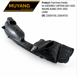 High Quality Front Inner Fender for Chevrolet <strong>CAPTIVIA</strong> 2021-2023 WULING ALMAZ 2019 -2022 LH/RH OE 23554730,23554733 Body Kit - Product Image 3