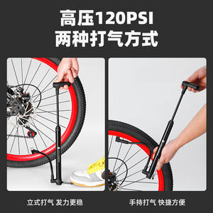 Bomba de Bicicleta Portátil Cyclingbox, Inflador Manual de Válvula de Doble Cabezal de Aleación de Aluminio Ligero para Neumáticos de Bicicleta - Product Image 5