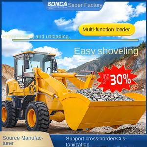 Miniexcavadora Pequeña con Tracción en las Cuatro Ruedas para Agricultura, Construcción, Limpieza de Estiércol y Proyectos Agrícolas - Product Image 2