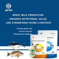 Muyue Alimentation Aquatique pour Poissons : Vitamines de Qualité Alimentaire avec Enzymes, Oxygène et Comprimés PHP pour la Purification de l'Eau et la Désodorisation des Tilapias et Poissons-chats