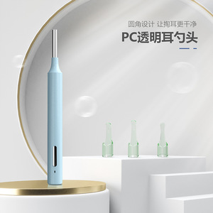 Visual <b>Ear</b> <b>Pick</b> Z10 2 Megapixels LED Medical <b>Ear</b> Cleaning Tool With 4.3mm Lens For Otoscope Use - Product Image 5