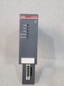 Module de communication PLC CM588CNXC A6 1SAP372800R0001 - Product Image 6