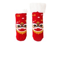 Chaussettes pour nouveau-nés doublées polaire, chaudes, motif dessin animé, en peluche épaisse effet nuage corail, pour l'hiver, isothermes, à chauffe rapide et absorbantes