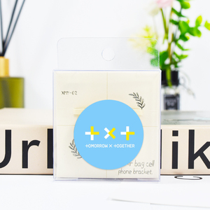 Enlace Total |   Soporte de Teléfono Acrílico Ecológico Personalizable de Kpop Stray Kids/Twice, Soporte Perezoso para Fans, Regalo de Navidad - Product Image 4