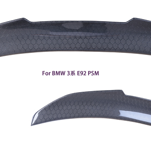 Aileron arrière en fibre de carbone style nid d'abeille PSM pour BMW Série 3 E92 Coupé et E92 2005-2013 - Product Image 3