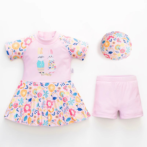 طقم بناطيل شاطئ من قطعتين Upf 50 + ملابس سباحة مخصصة للفتيات الصغيرات ملابس رياضية بأكمام قصيرة فستان شاطئ - Product Image 1