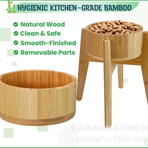 Elevated <b>Dog</b> <b>Bowl</b> <b>Stand</b> With Stainless Steel Dish Natural Wood Color Rounded Shape For Pet Feeding - Product Image 3