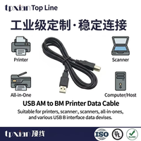 Kabel USB a Male ke B Male Port Persegi dengan Panjang Kustom, Kabel Berpelindung Kecepatan Tinggi 480Mbps untuk Printer, Scanner, Peralatan CNC