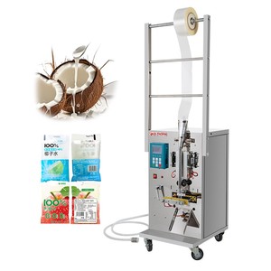 Machine d'emballage automatique multifonction pour sachets de jus et de boissons, pour l'emballage de sacs et de bouteilles - Product Image 4