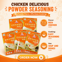 Poudre d'assaisonnement au goût de poulet Old Hen pour soupes, nouilles, riz, marinades et sautés