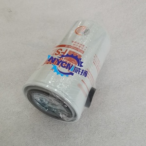 Filtro Original 726T Grader FS1212 LF3970 LF9009 - Product Image 3
