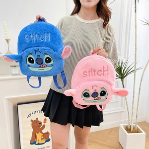 Mochila de Peluche para Niños, Estilo Coreano, Diseño de Muñeca de Dibujos Animados, para Guardería, de Doble Asa - Product Image 2