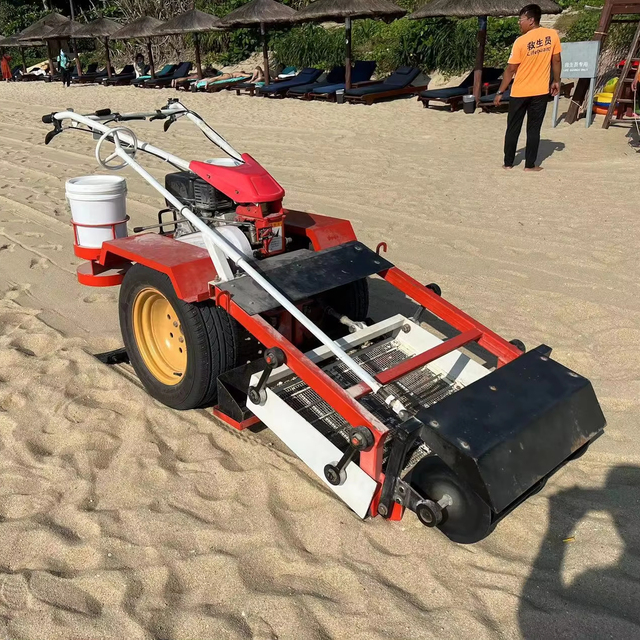 Efficient Digging Depth Walk Behind Beach Shell Sand Cleaner Hand Push Gobi Beach Trash Screening and Cleaning Machine