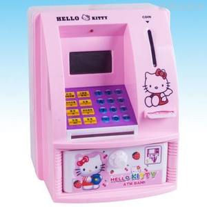 alibaba com