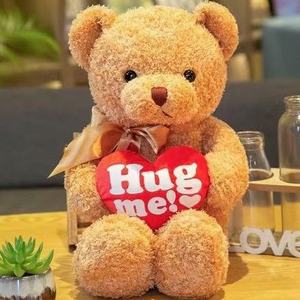 Orsacchiotto Principessa Ricamato Super Morbido, Peluche con Logo Stampato, Giocattolo Antistress in Cotone PP - Product Image 2