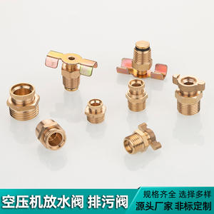 Válvula de drenaje de cobre Spere para compresor de aire, tipo de enchufe de apertura manual, liberación lenta, 1/2 pulgada - Product Image 5